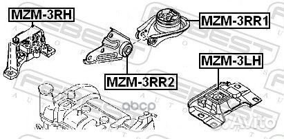 Подушка двигателя задняя (mazda 3 BK 2003-2008)