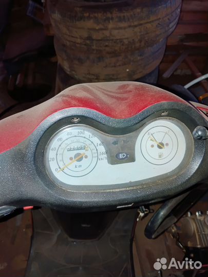 Скутер 150 кубов