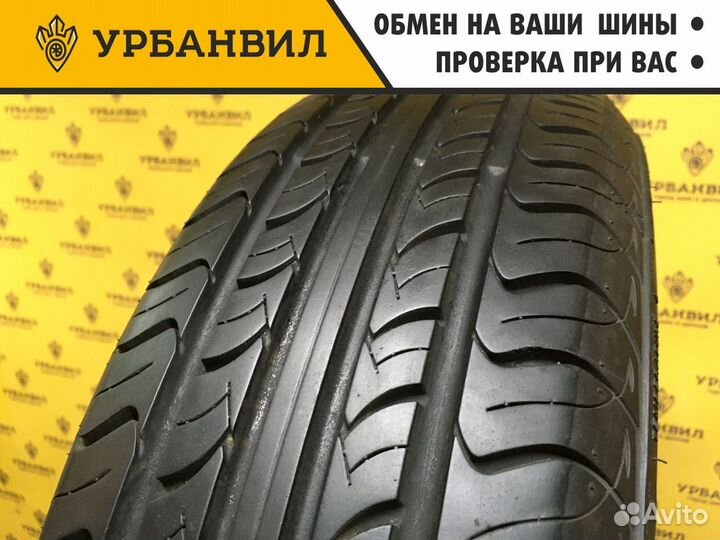 Nexen Classe Premiere 661A 195/70 R14 91T