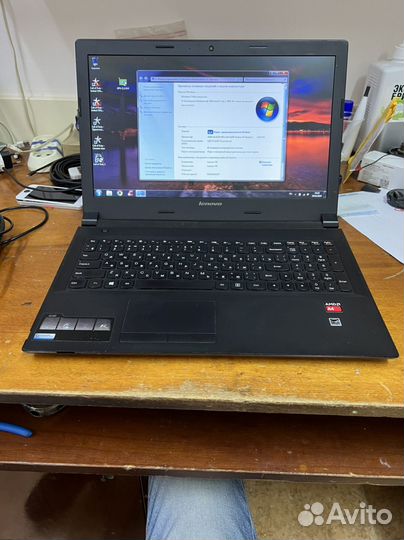 Ноутбук lenovo B50-45