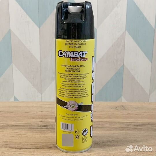 Cambat Аэрозоль Combat Spray+средство от тараканов