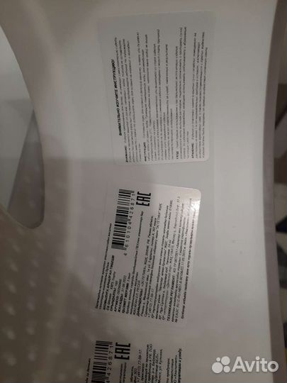 Горка для купания olsson