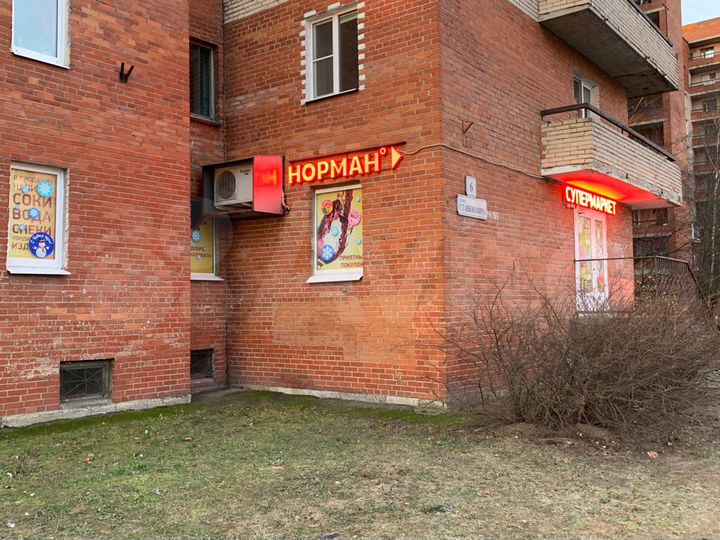 Торговое помещение, 94 м²