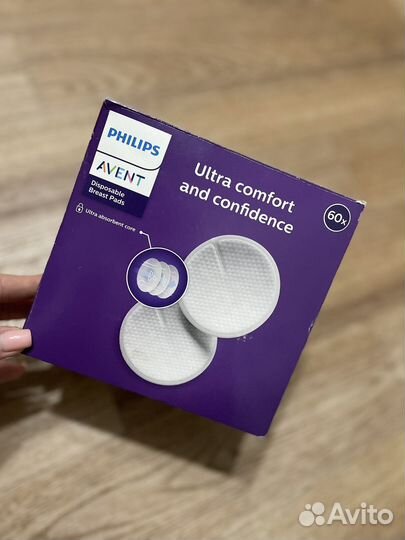 Прокладки для груди