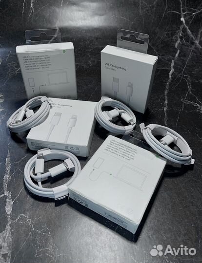 Кабель lightning 20w (для iPhone )