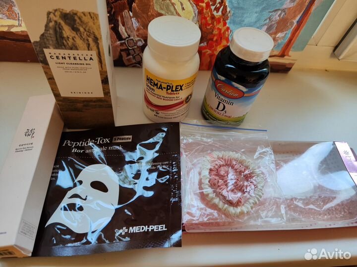 Б/у косметика