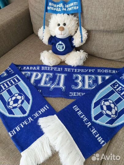 Шарф болельщика Зенит и мягкая игрушка б/у
