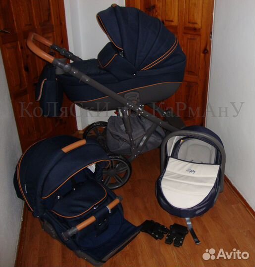 Adamex 3 в 1 отличное состояние