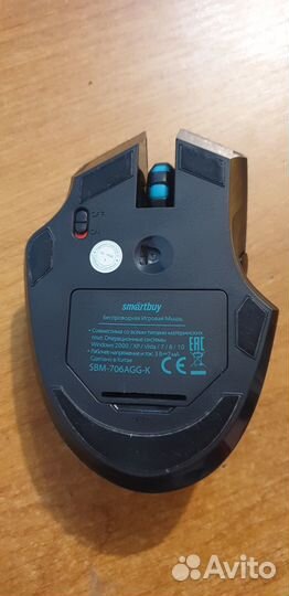 Беспроводная игровая мышь smartbuy