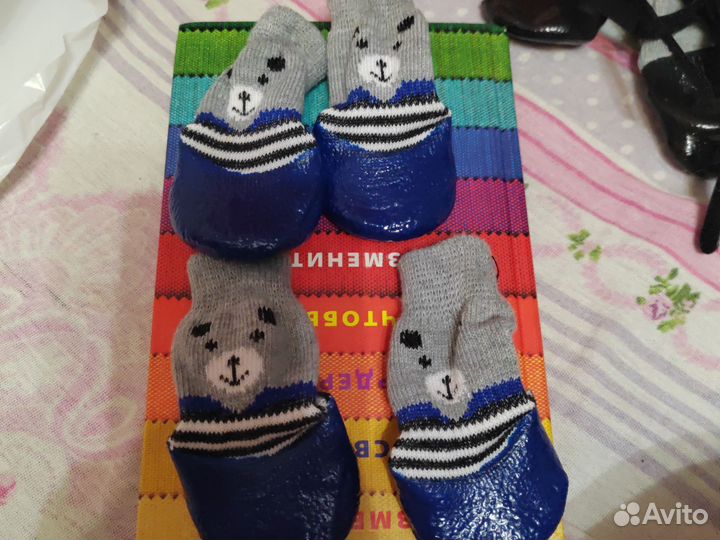 Сапожки прорезиненые для мелких собак