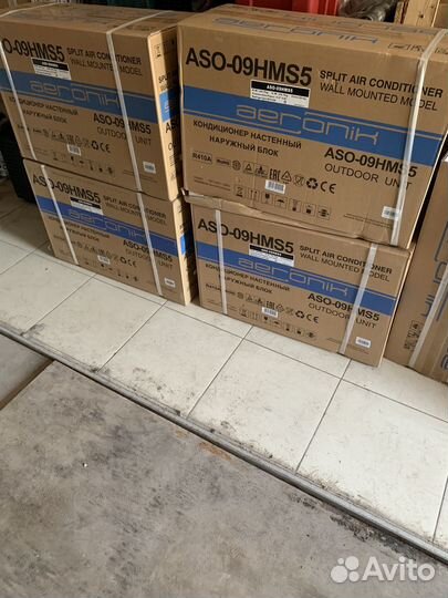 Aeronik asi/aso-09hs5