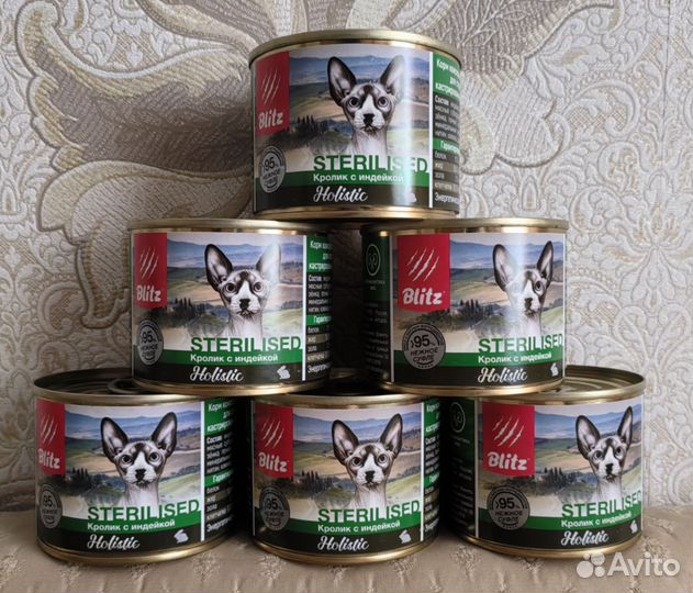 Влажный корм Blitz Holistic «Кролик с индейкой»