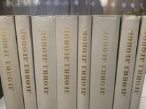 авито книги. авито книги спб. авито книги. домашняя библиотека сср. авито книги спб.