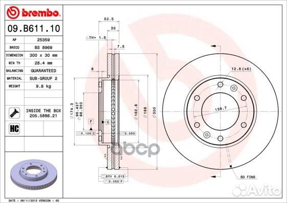 Диск тормозной передний 09.B611.10 09B61110 Brembo