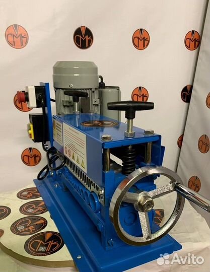 Станок для очистки кабеля MS-038M