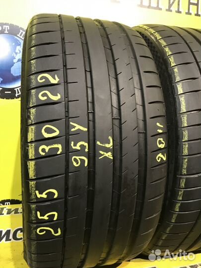 Michelin Pilot Sport 4 S 255/30 R22 и 295/25 R22 95Y