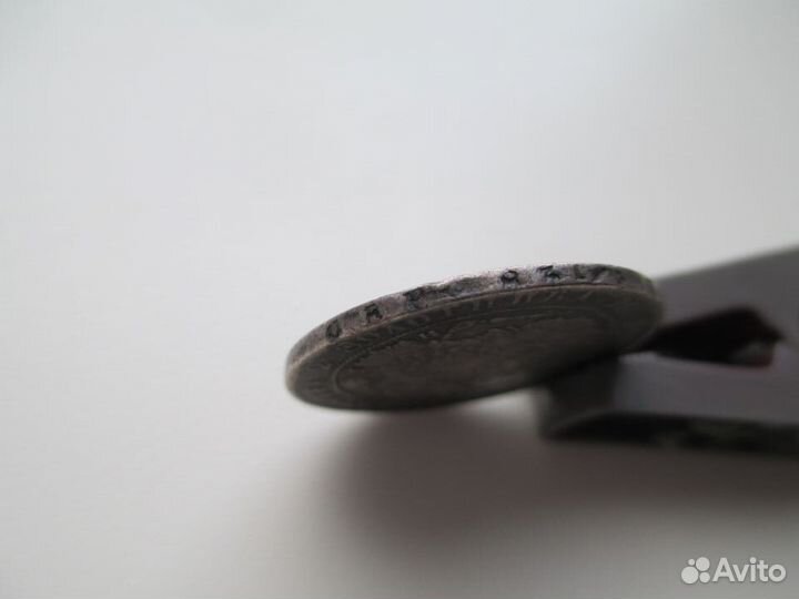 Серебряная Монета 