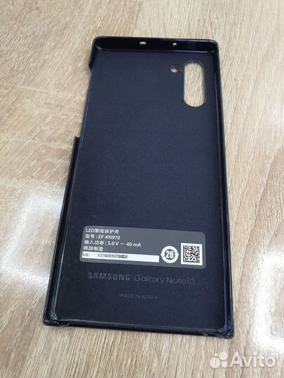 Чехол светодиодный для Samsung note 10