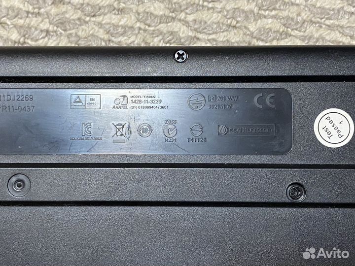 Клавиатура беспроводная