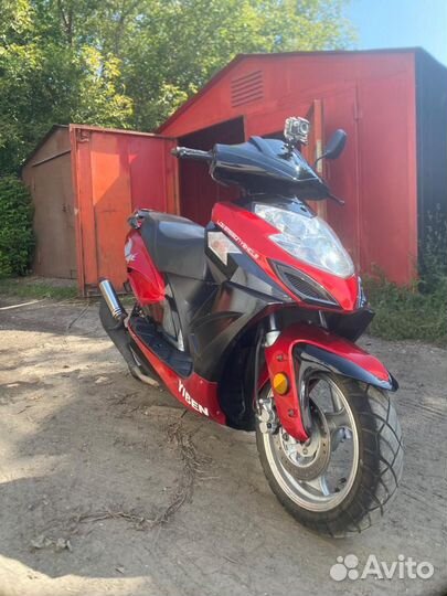 Скутер 50 кубов (80)