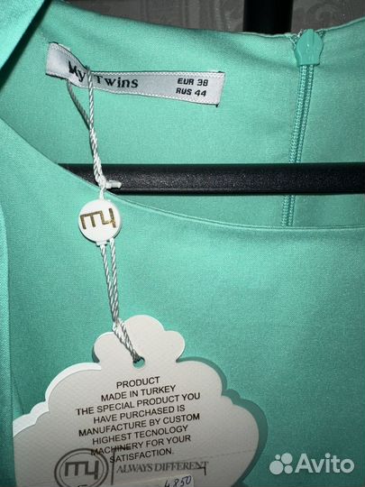 Платье женское