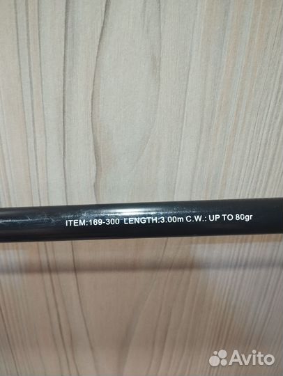 Фидер кайда