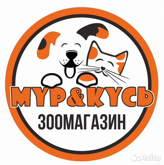 Продам готовый бизнес, ООО. Зоомагазин