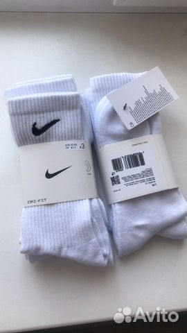 Носки Nike everyday оригинальные