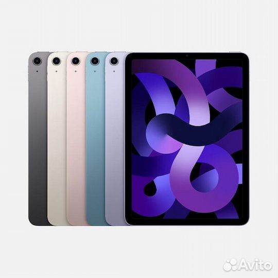 Apple iPad Air 2022 Wi-Fi 256 Gb, Purple