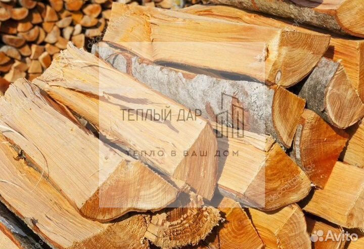 Дрова колотые