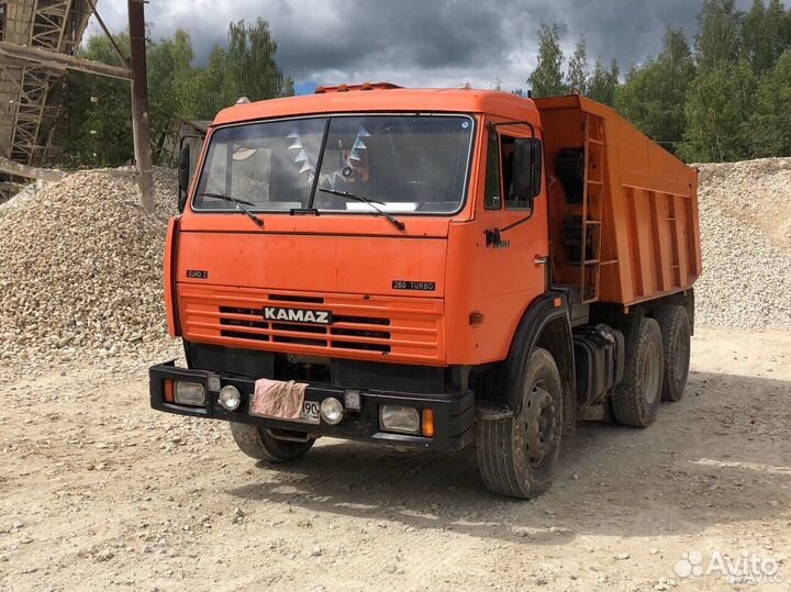 Земля экскаватор-погрузчик услуги самосвала