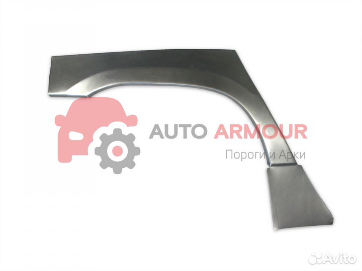 Арки Honda Accord и другие