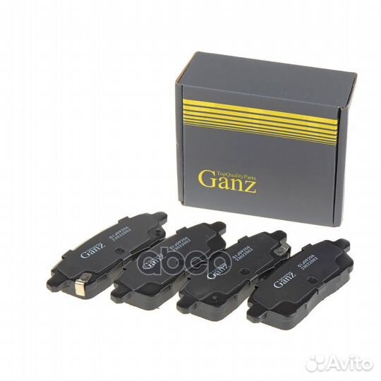 Колодки задние exeed LX ganz GIJ09206