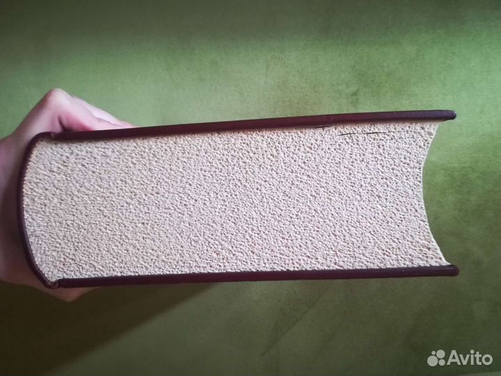 История Византийской империи Ф. И. Успенский 1913