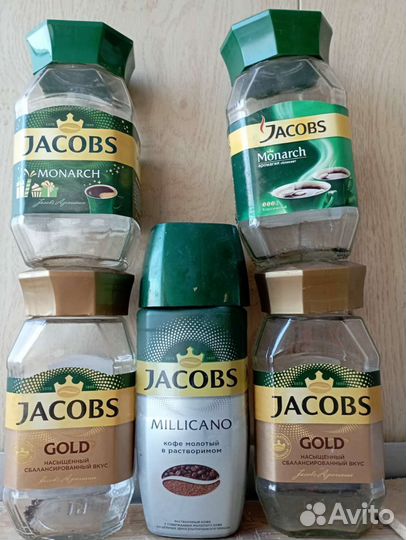 Банки из под кофе