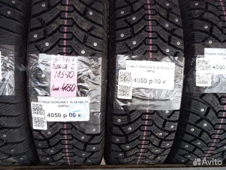 Tunga Nordway 2 185/60 R14