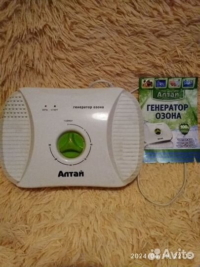 Ионизатор воздуха