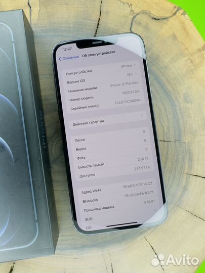 iPhone 12 pro max 256gb синий Новый/Витринный