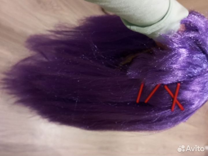 Парик фиолетовый средний термостойкий с гофрацией