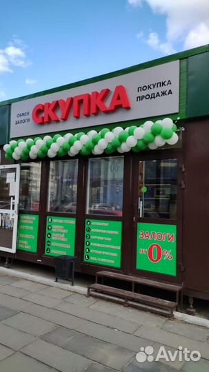 Статуэтка гжель Девушка с косой