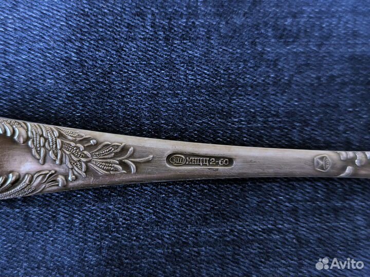 Ложки и вилки из мельхиора бу