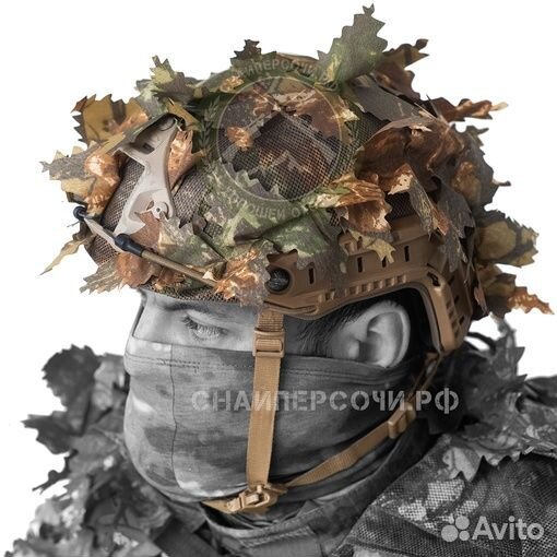 Чехол на шлем Ops-Core (Снайпер Сочи)