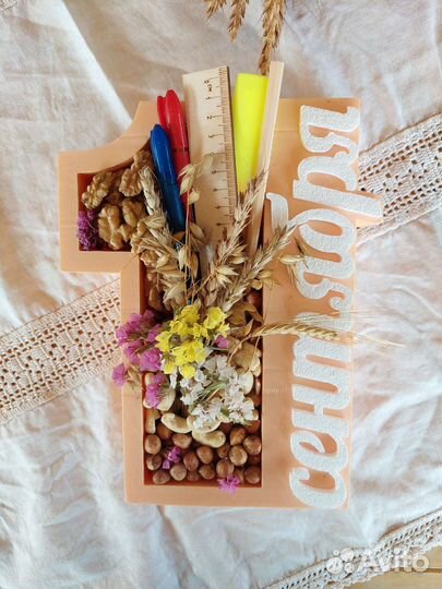 Подарок учителю на 1 сентября