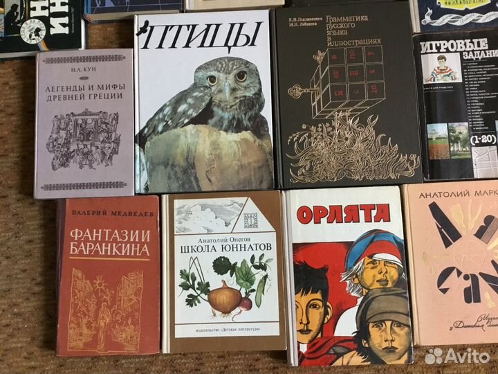 Книги детские