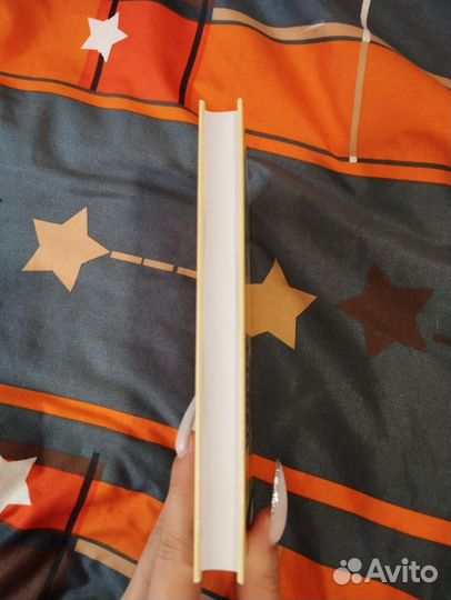 Грибоедов горе от ума