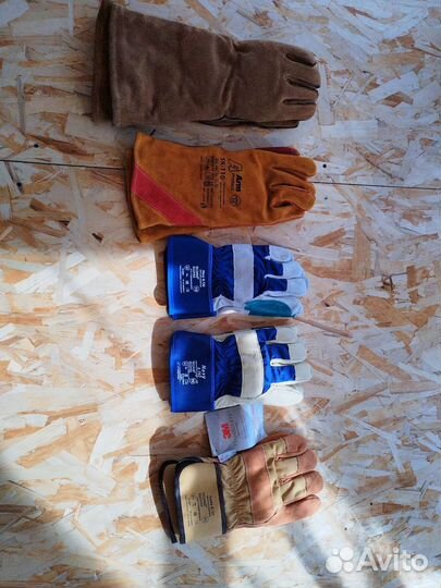 Краги сварочные