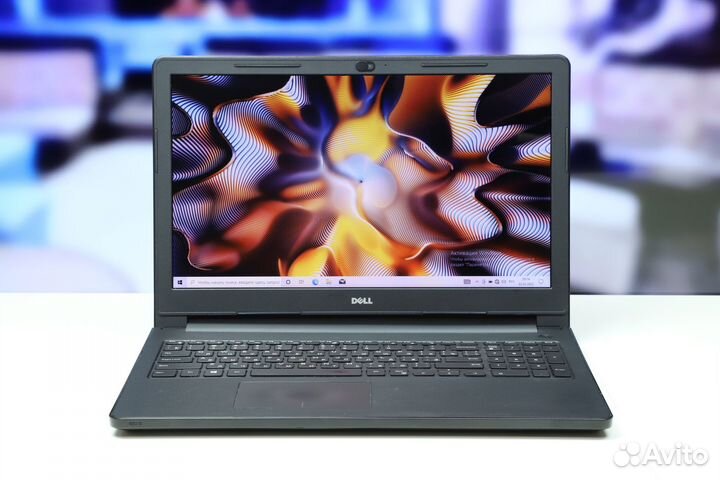 Ноутбук быстрый