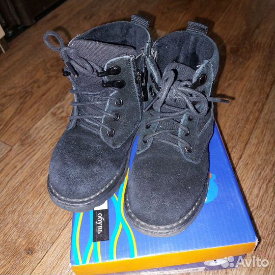 Ботинки для мальчика