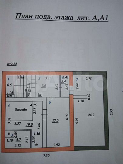 Дом 326 м² на участке 1 сот.