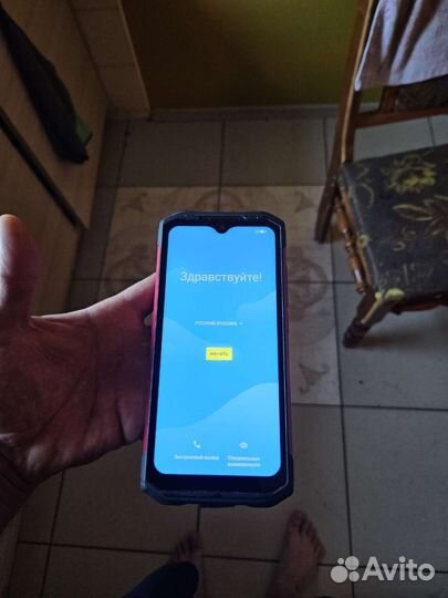 Смартфон dogge S 98 Pro
